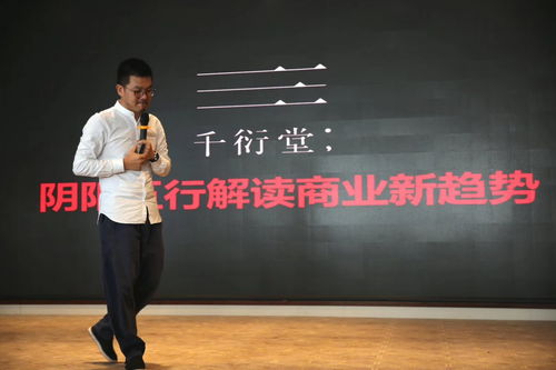 上海越影商务咨询工作室 专业商务咨询驱动企业发展